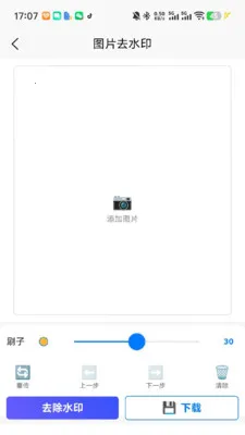 ȸ���������ֻ���v1.01.34 �ٷ������ͼ
