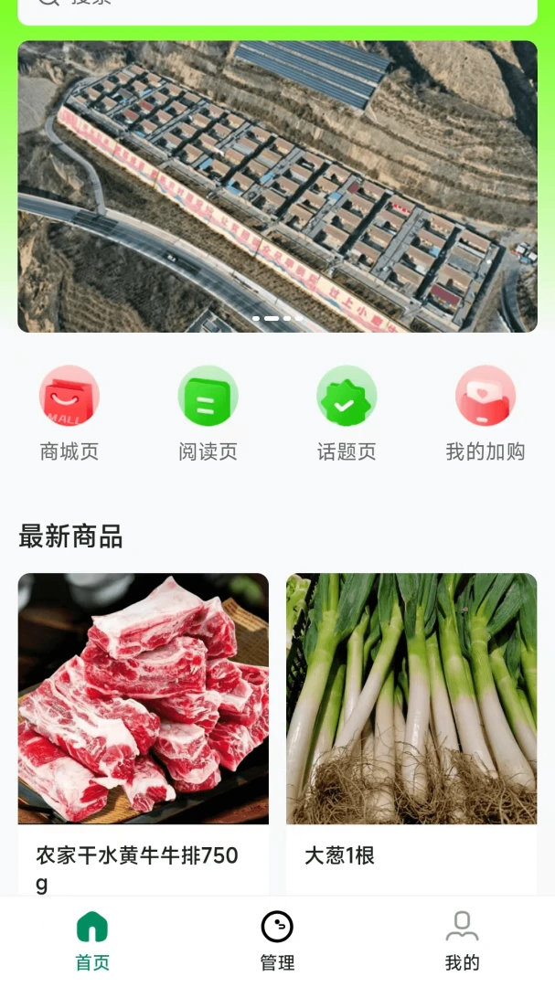 ����ÿ��(���ʹ���app)v26.04.15 �ٷ������ͼ