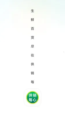 ����ÿ��(���ʹ���app)v26.04.15 �ٷ������ͼ