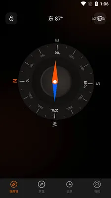 ����ֻ�ָ����2026���°汾v1.0.0 ��Ѱ��ͼ
