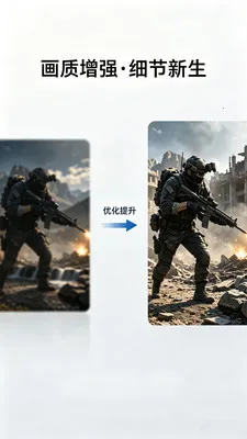��������Lite(ͼƬ��Ϸ�༭)v2.0.1 �ٷ������ͼ