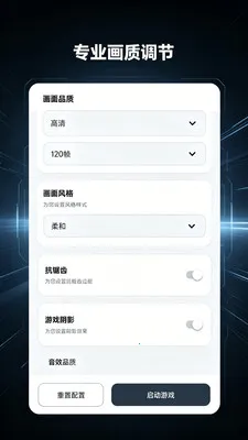 ��������Lite(ͼƬ��Ϸ�༭)v2.0.1 �ٷ������ͼ