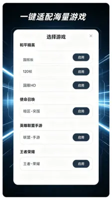 ��������Lite(ͼƬ��Ϸ�༭)v2.0.1 �ٷ������ͼ