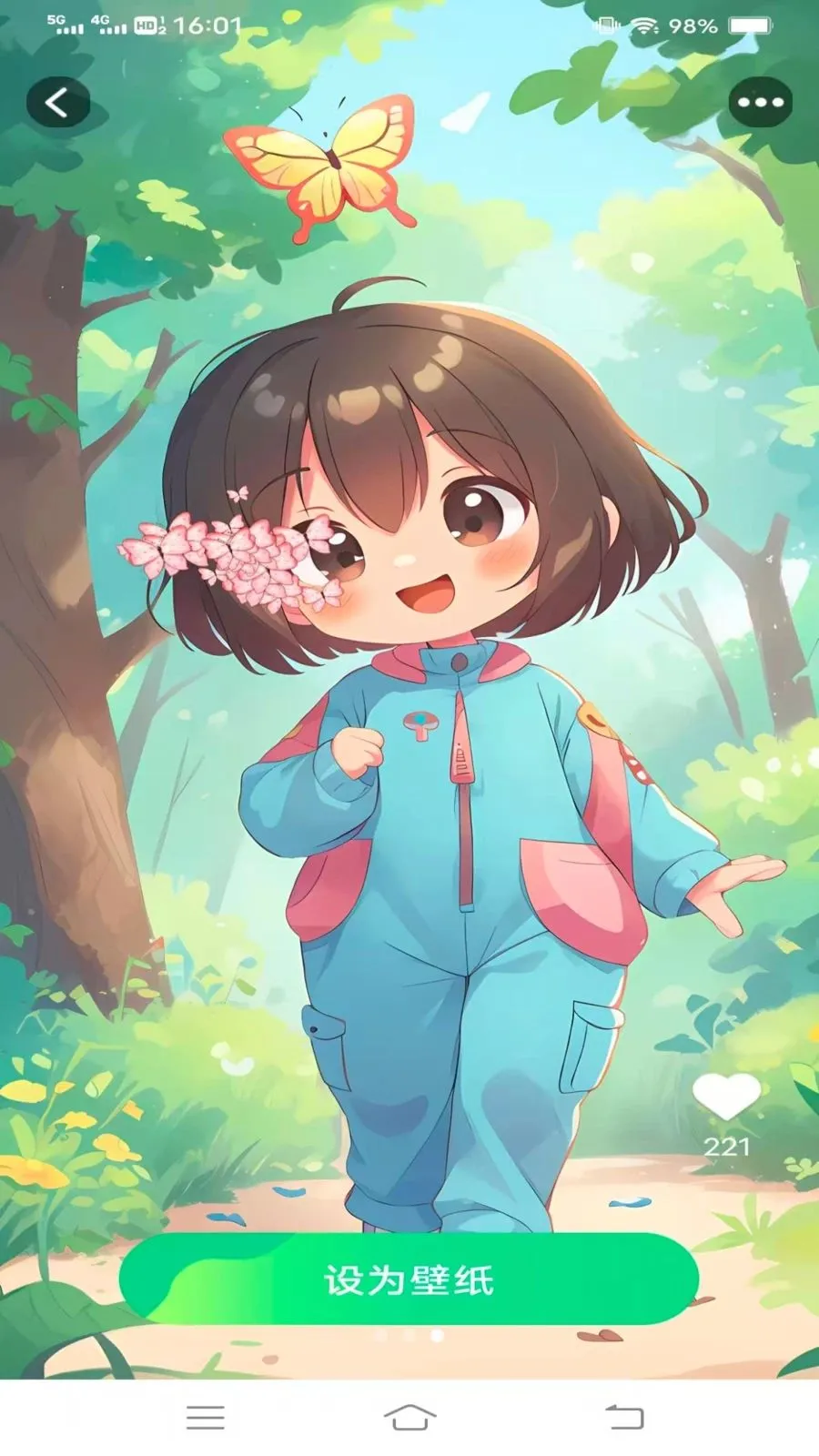 ��Լ�߼���ֽ(���Ա�ֽӦ��)v1.6.2.2 �ֻ����ͼ