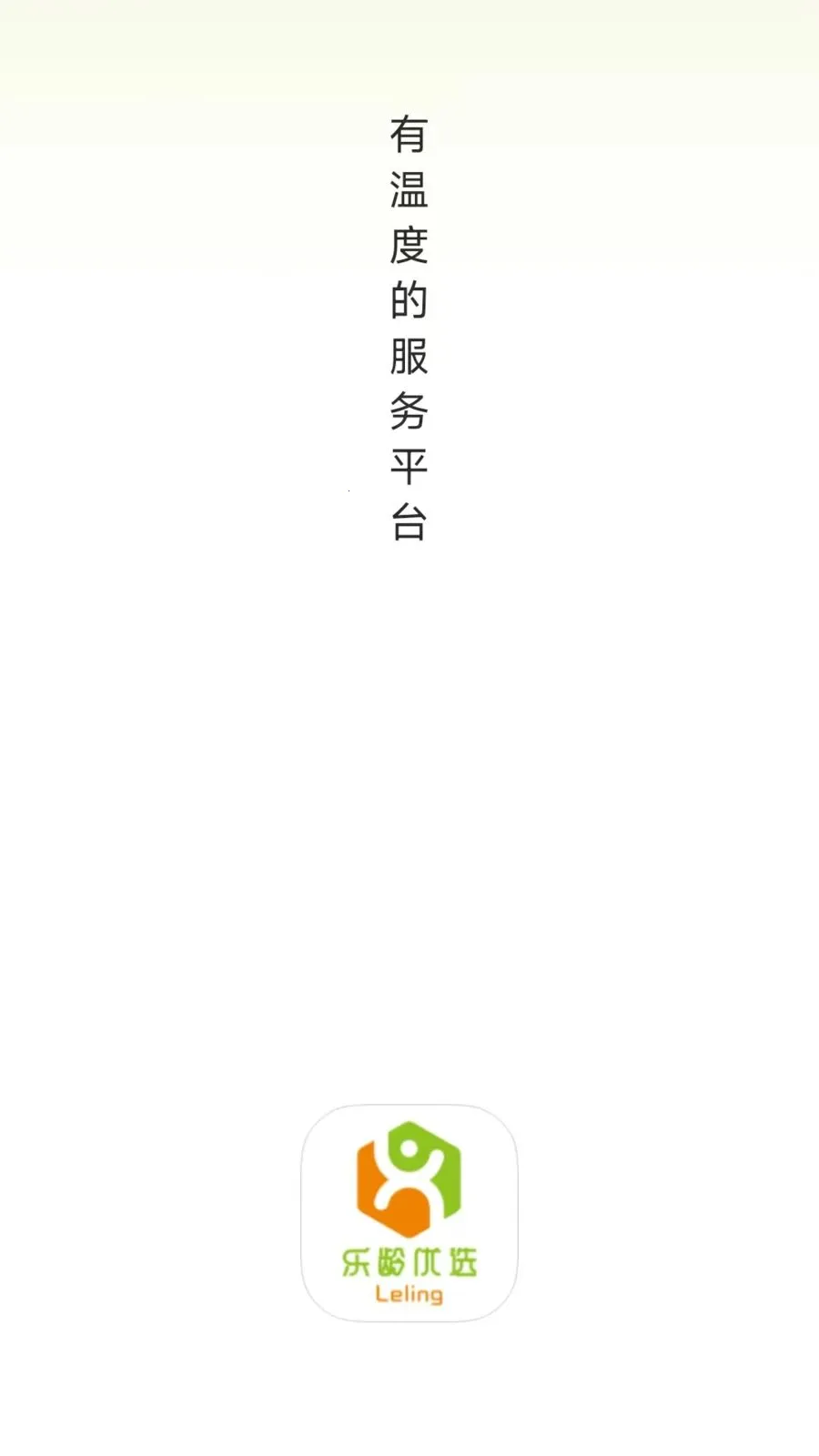 ������ѡ��׿���ֻ���v26.07.17 ��׿���ͼ