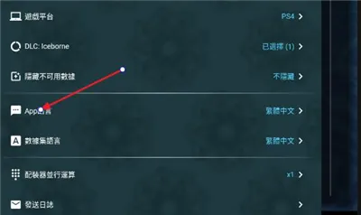 mhw�������2026�ٷ����°汾