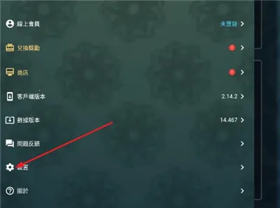 mhw�������2026�ٷ����°汾