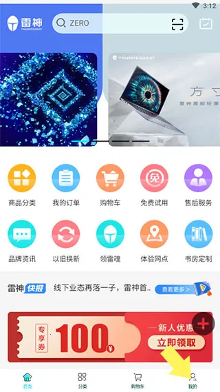 ����羺�̳�(����羺��������)