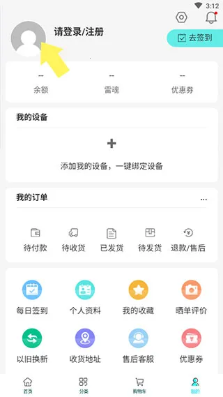 ����羺�̳�(����羺��������)