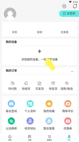 ����羺�̳�(����羺��������)