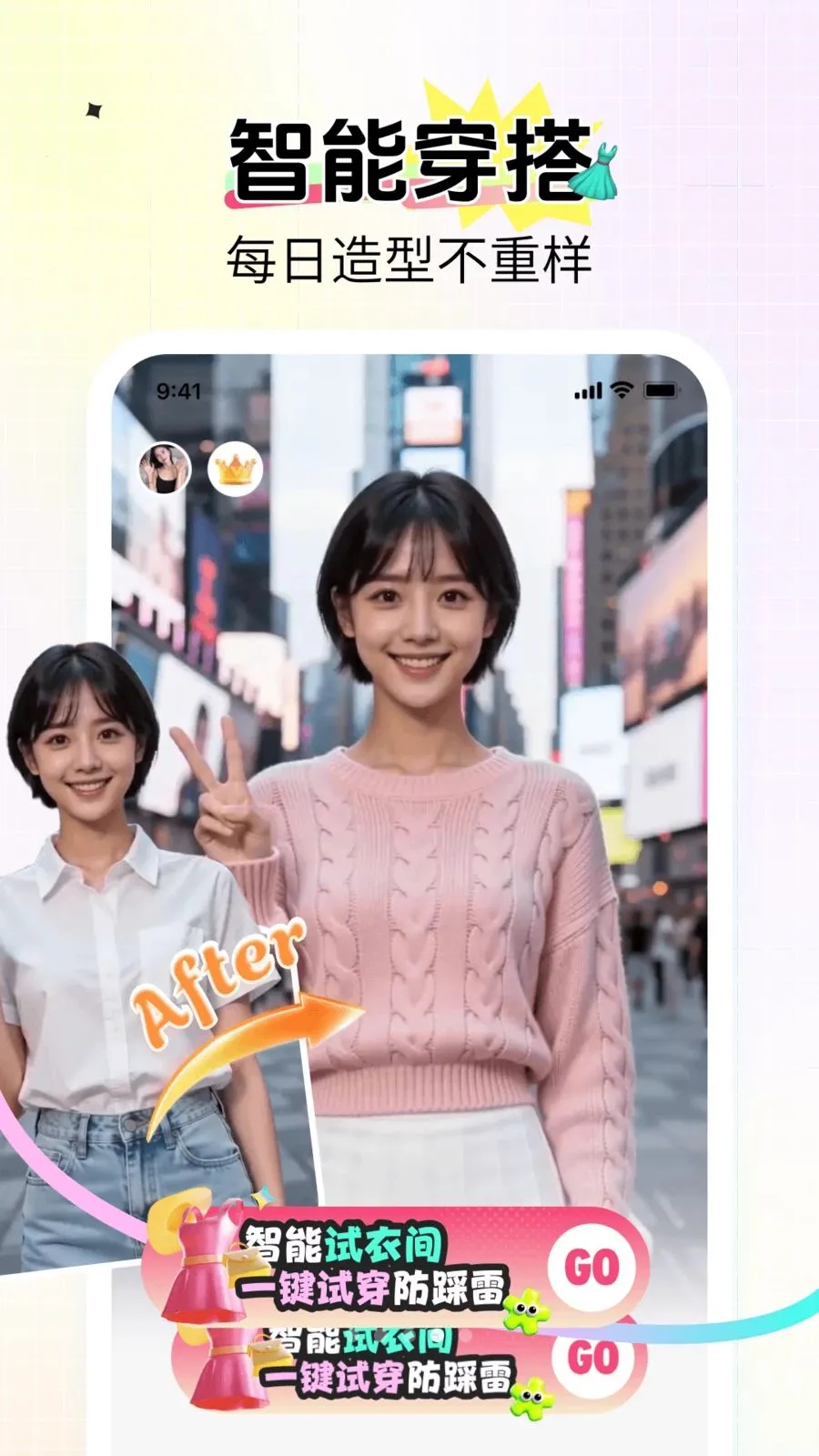 ���(�������AIӦ��)v1.0.2 �ٷ������ͼ