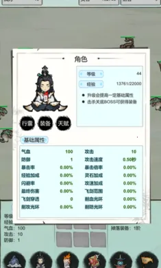 �Ż�֤�����һ�����(������������)v4 ��Ѱ��ͼ