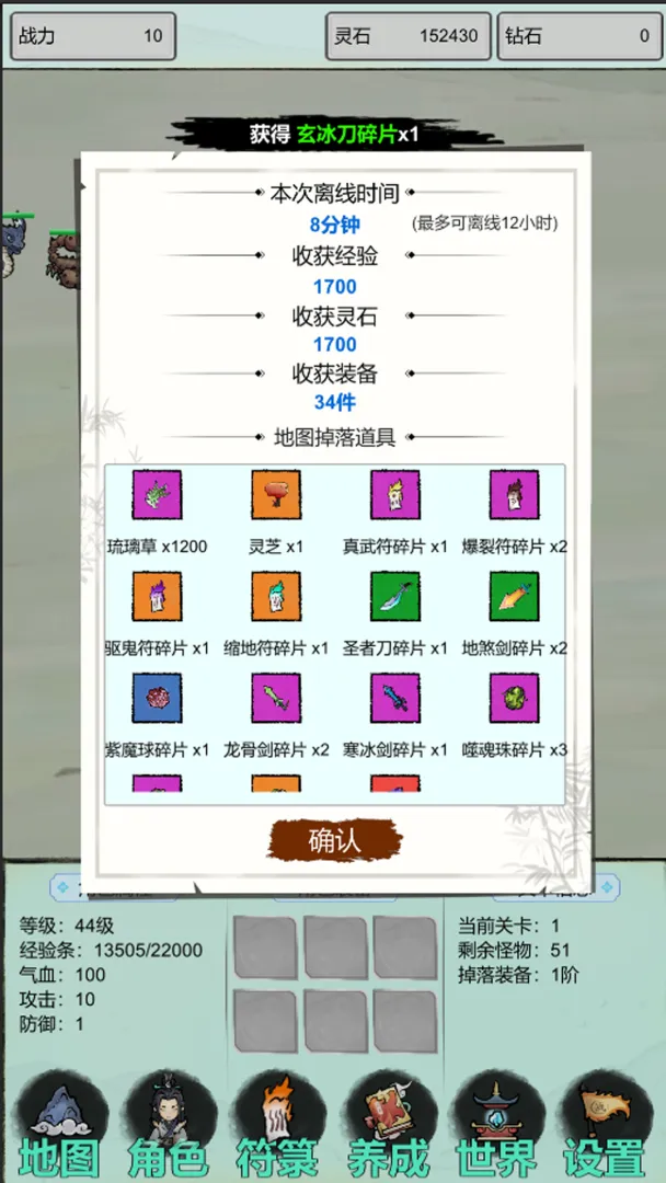 �Ż�֤�����һ�����(������������)v4 ��Ѱ��ͼ