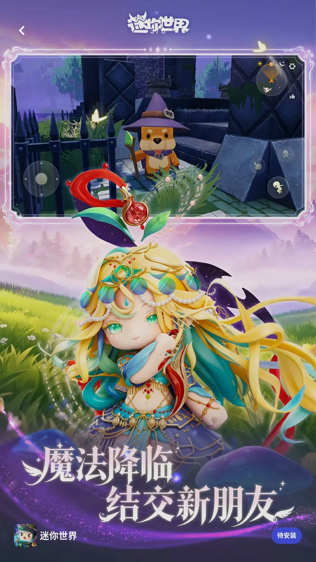 ����ǹսɳ��(����������Ϸ)v1.57.0 �ٷ������ͼ
