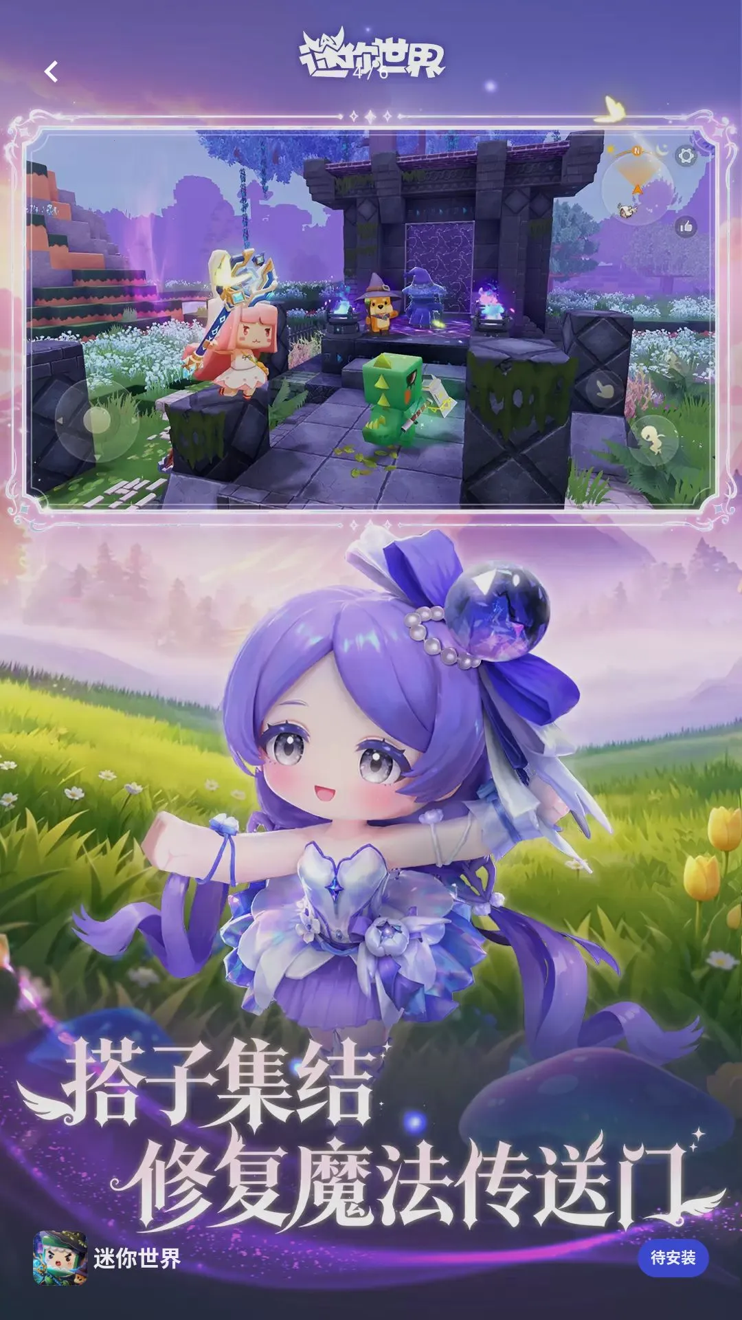 ����ǹսɳ��(����������Ϸ)v1.57.0 �ٷ������ͼ