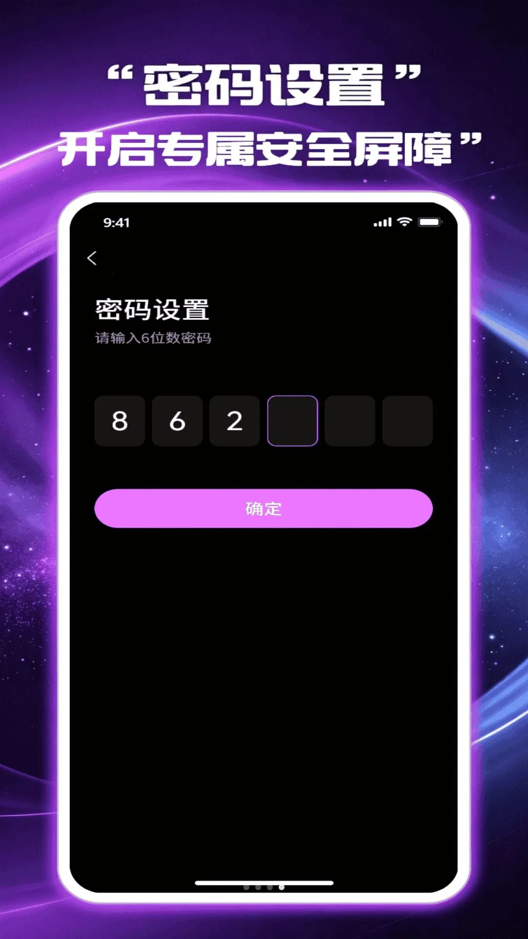 ��Ӱ��˽�����������ֻ���v1.1.0 �ֻ����ͼ