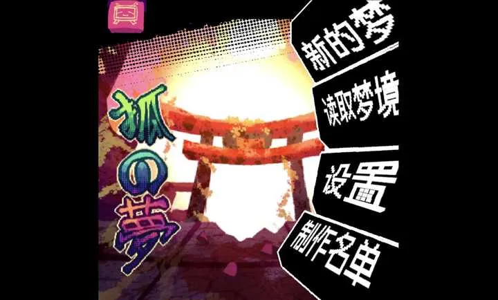 �����һ��!�����ֻ���v0.1 �ֻ����ͼ