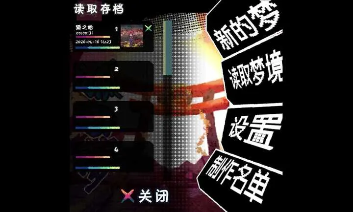 �����һ��!�����ֻ���v0.1 �ֻ����ͼ
