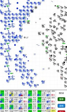 ������(����˹�����Ϸ)v1.0.4 ��Ѱ��ͼ