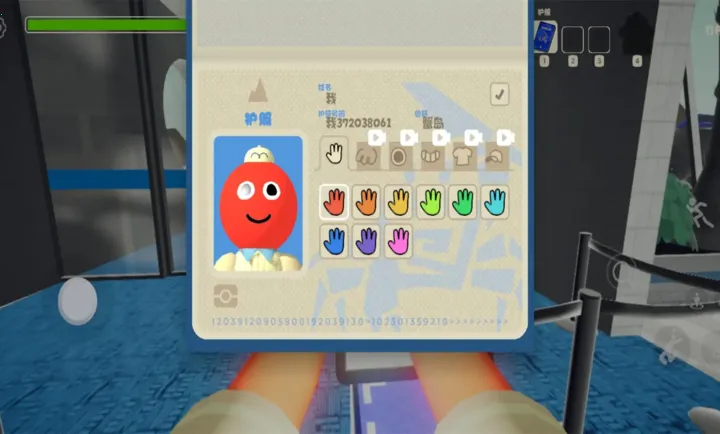 PEAK��ɽģ���������ֻ���v1.0.2 ��Ѱ��ͼ