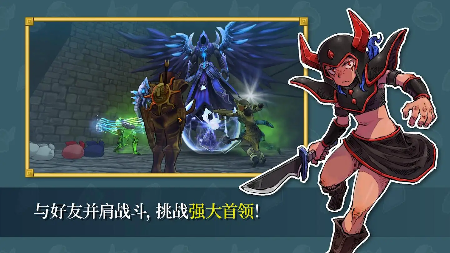 ����֮Ϣ2026�ٷ����°汾v78.0 �ٷ������ͼ