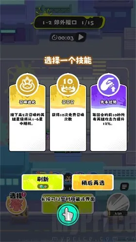 ���ݼƻ�2026���°汾