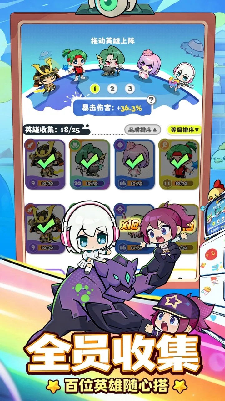 ���ݼƻ�2026���°汾v1.0.4 ��Ѱ��ͼ