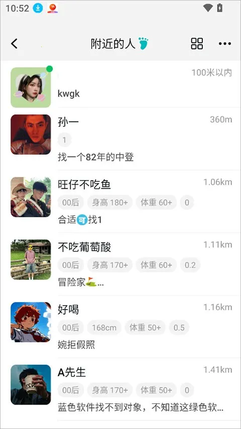 Qing2026���°汾