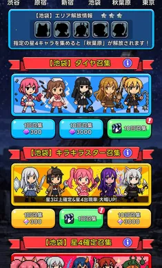 �����ſκ�����֮��(���Ť��RPG��Ϸ)v1.0.2 ��׿���ͼ