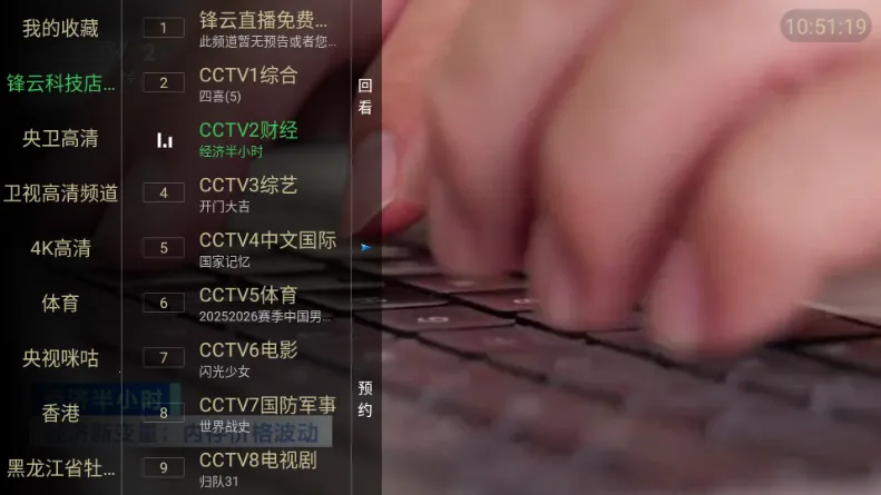 �����벥���ǰ�(����ֱ������)