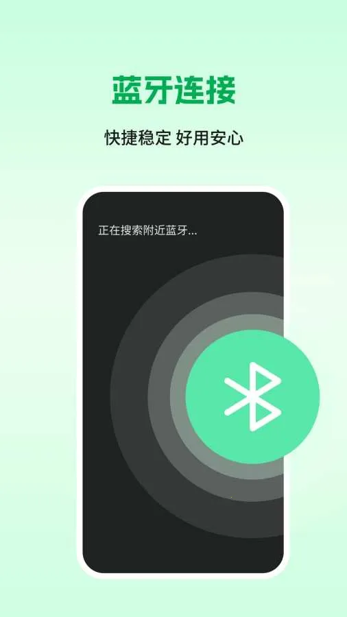 ������(�ֻ��๦��ң��)v1.0.9 �ٷ������ͼ