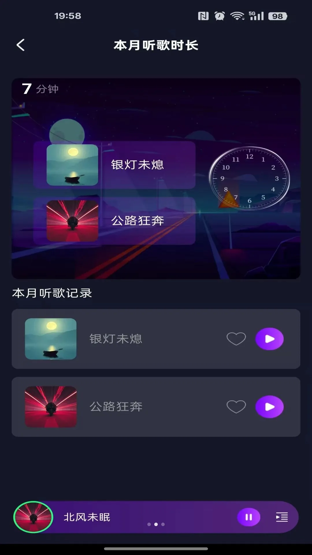 ������������Ѱ�2026�ٷ����°汾v1.0.0 �ٷ������ͼ