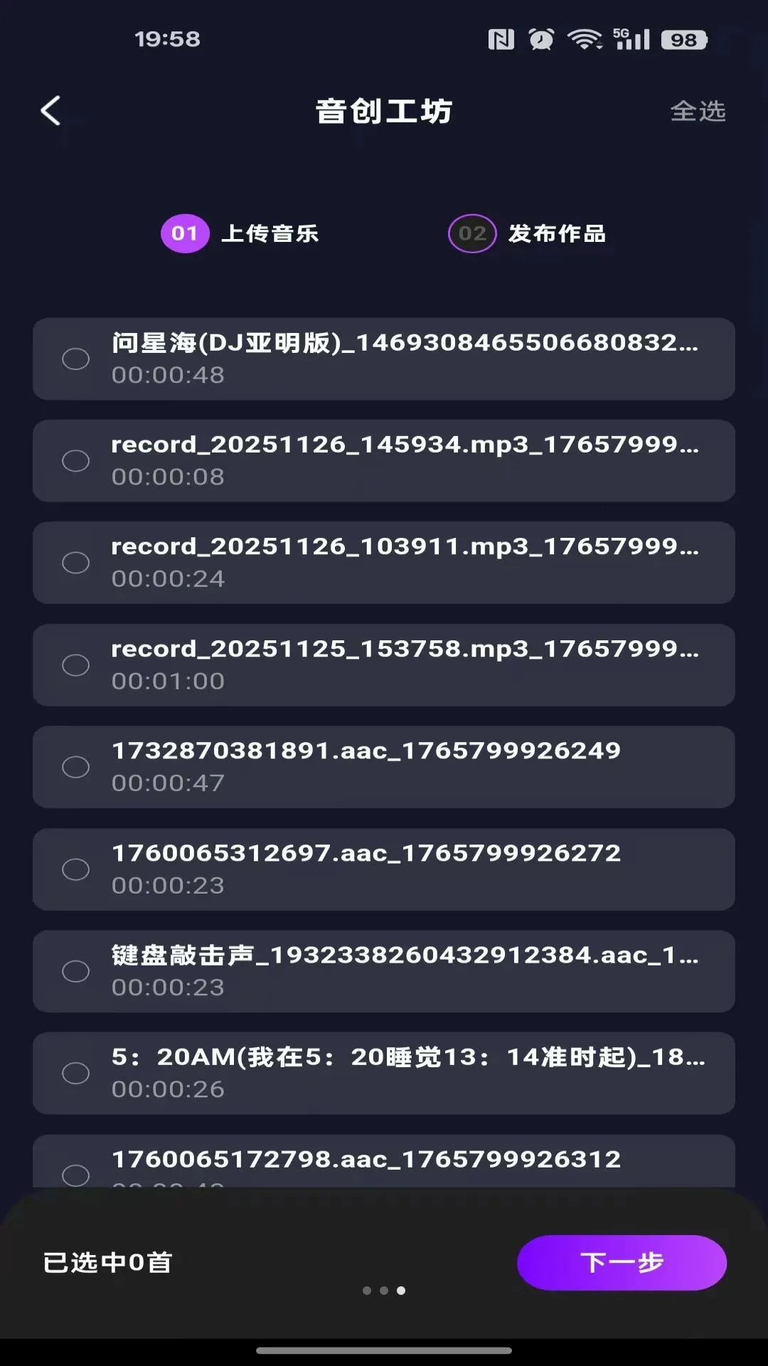 ������������Ѱ�2026�ٷ����°汾v1.0.0 �ٷ������ͼ