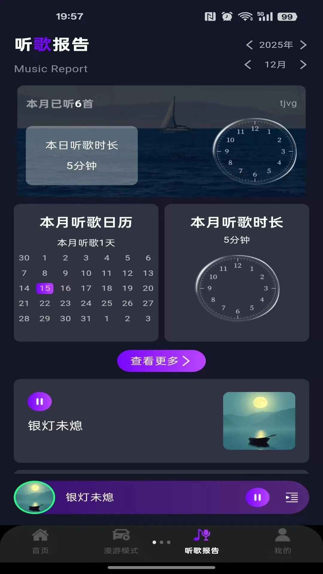 ������������Ѱ�2026�ٷ����°汾v1.0.0 �ٷ������ͼ
