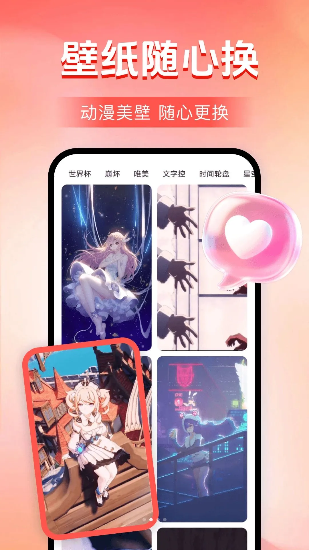 �����赸(�赸ѧϰ����Ӧ��)v1.0.0 �ٷ������ͼ