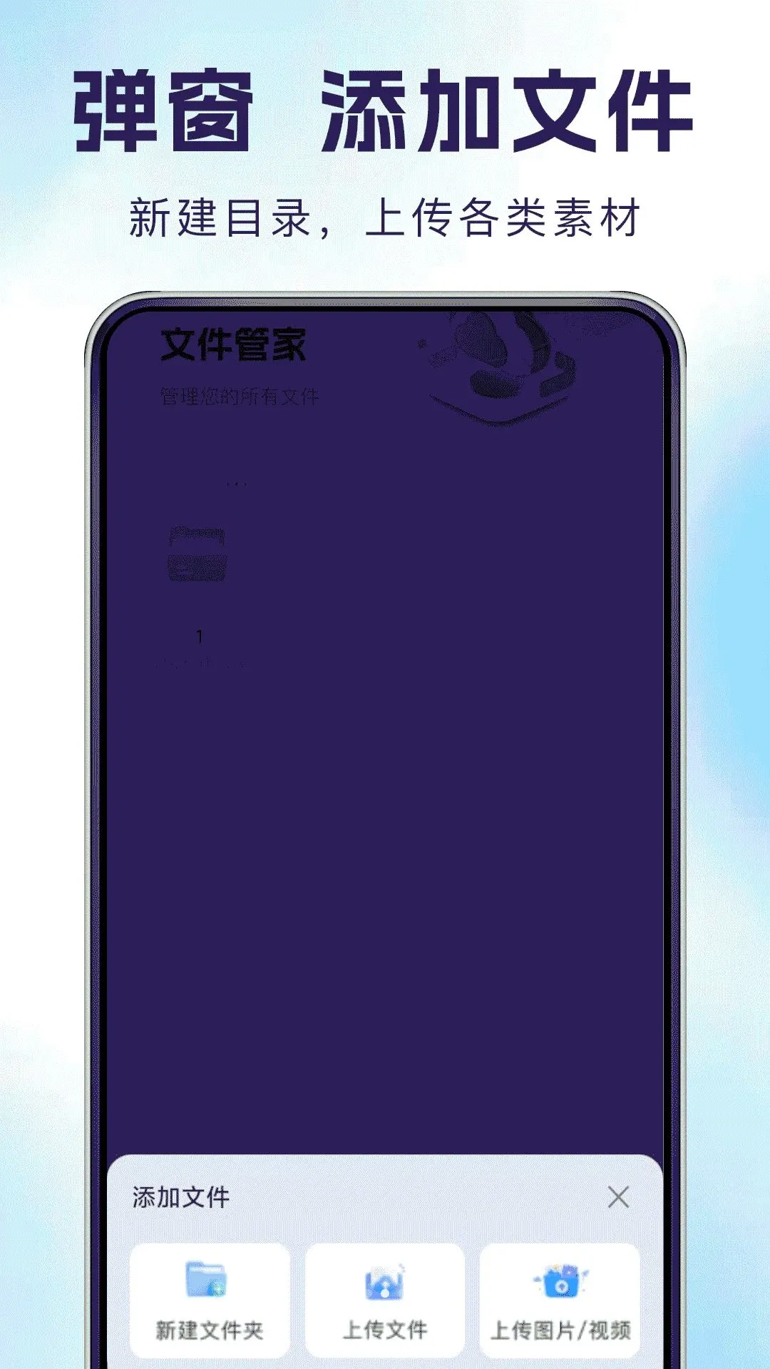 ΢�����ֻ�����2026�ٷ����°汾v1.0.0 ��Ѱ��ͼ