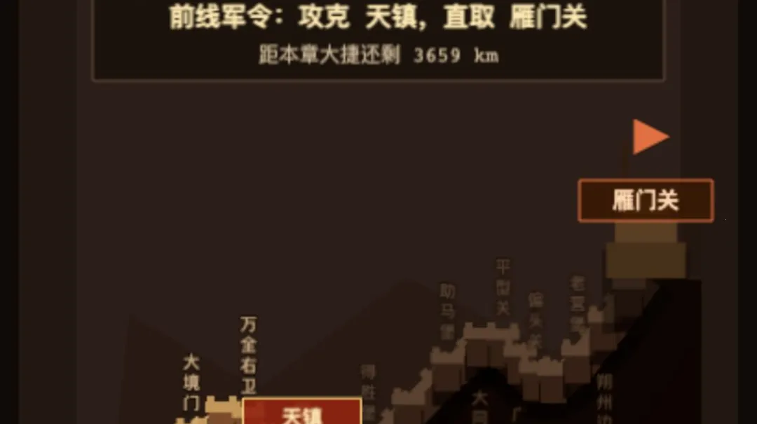 �����ǲ��԰�2026���°汾v1.0.93 �ֻ����ͼ