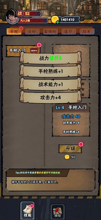 ĩ�յ�㸨���˵�2026�ٷ����°汾v0.0.15 ��Ѱ��ͼ