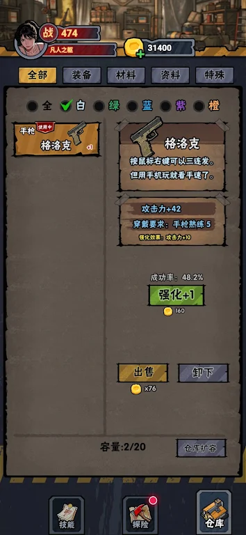 ĩ�յ�㸨���˵�2026�ٷ����°汾v0.0.15 ��Ѱ��ͼ