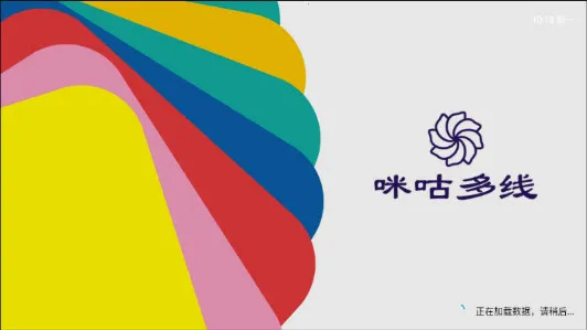 �乾����(����ֱ������)v1.7.7.1 �ֻ����ͼ