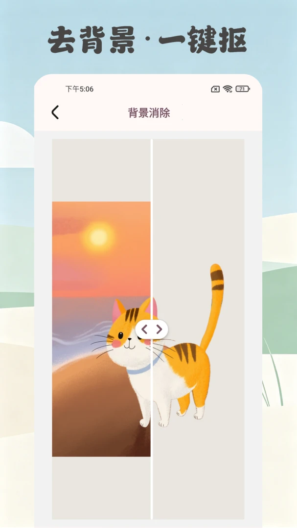 ����������(ͼ����Ƶ�༭)v1.0.2.3 ��Ѱ��ͼ