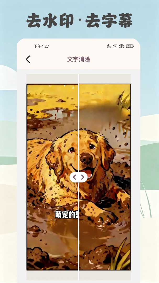 ����������(ͼ����Ƶ�༭)v1.0.2.3 ��Ѱ��ͼ