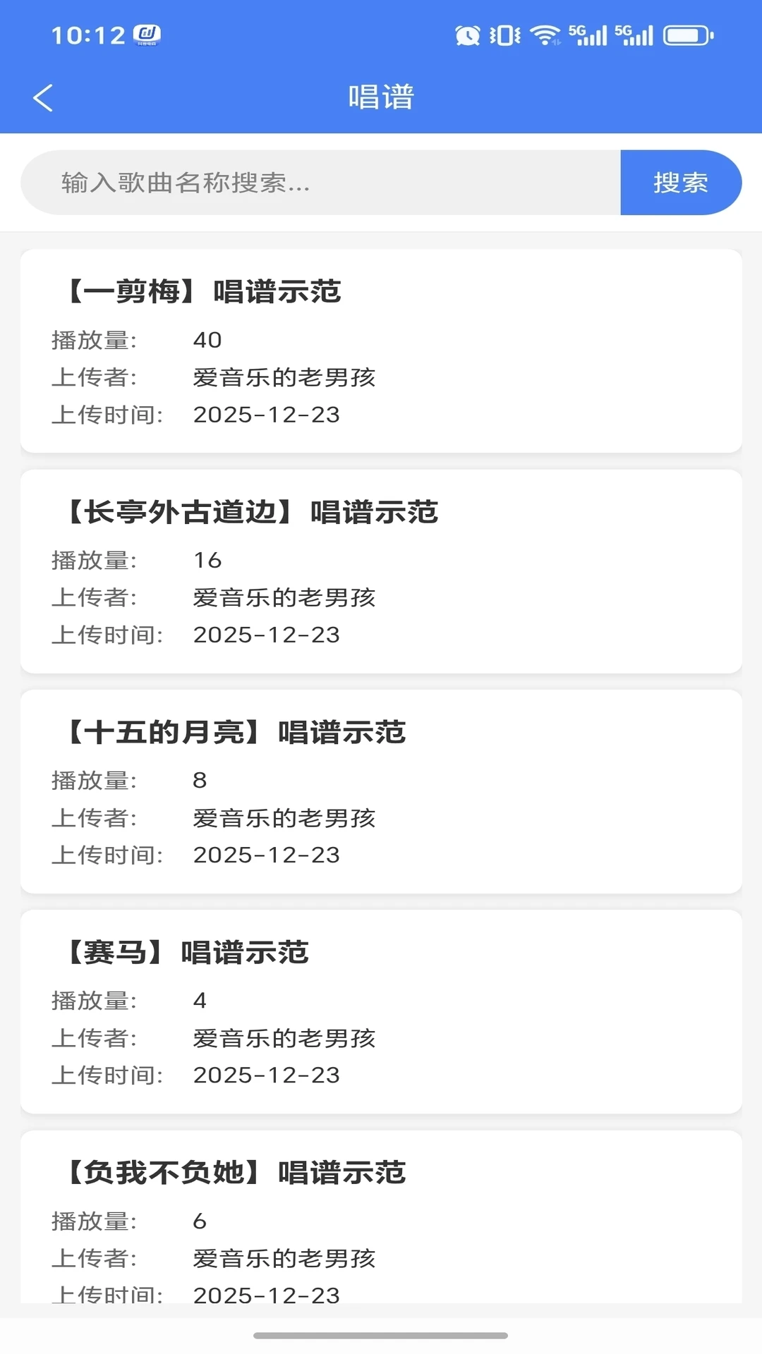 �������ð�׿���ֻ���v2.7.5 �ֻ����ͼ