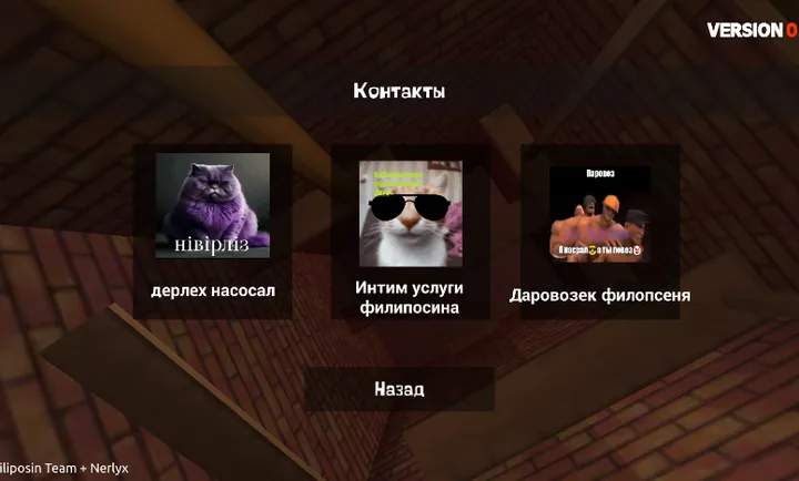 ��ŭ���ھӣ�Ӳģ2026���°汾v0.9 ��Ѱ��ͼ