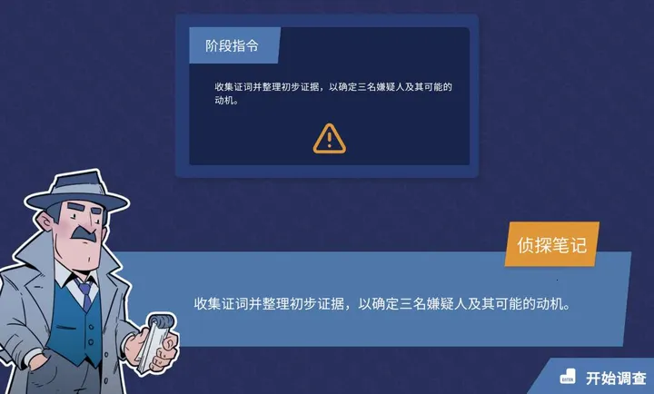 �������ƣ��׶ص��������ֻ���v1.0.0 �ٷ������ͼ