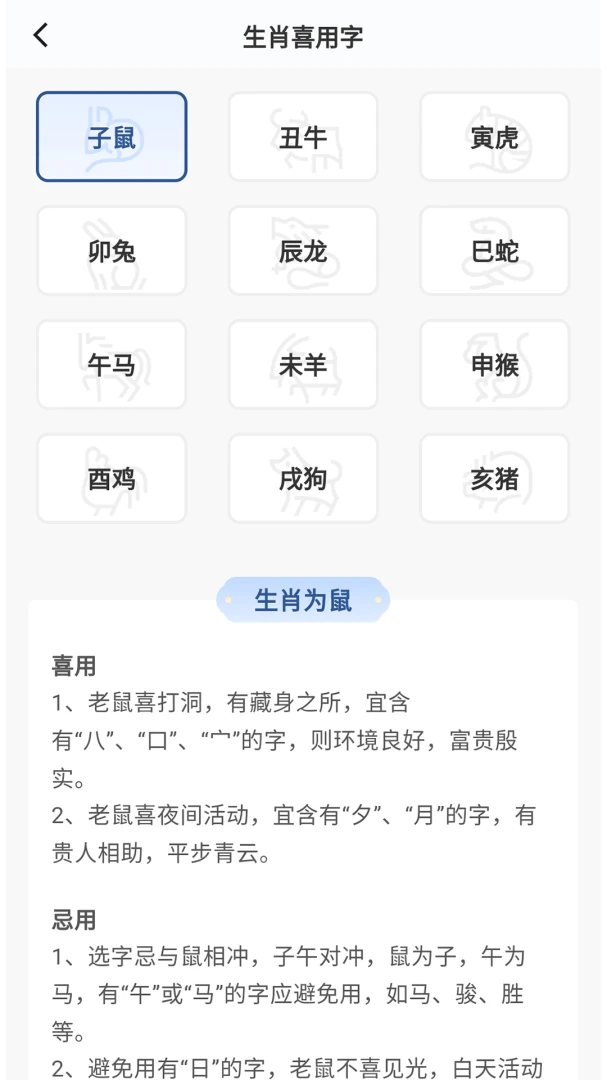 �������������ֻ���v1.0.6 ��׿���ͼ