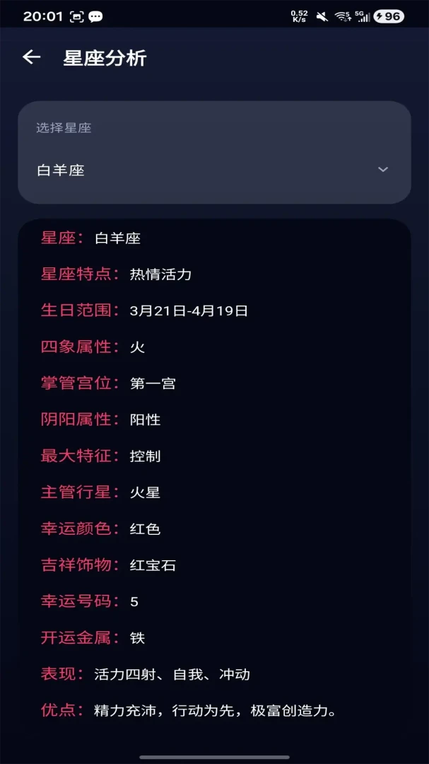 ��¹����2026�ٷ����°汾v1.0.3 ��Ѱ��ͼ