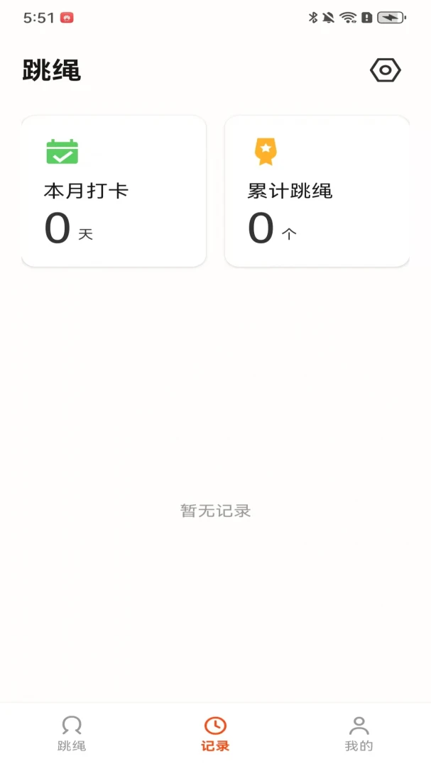 ��������(����ѵ������)v100.0.1 ��Ѱ��ͼ
