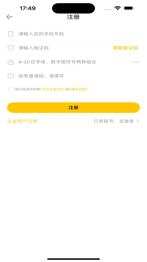 �����˵������ֻ���v1.0.11 �ֻ����ͼ