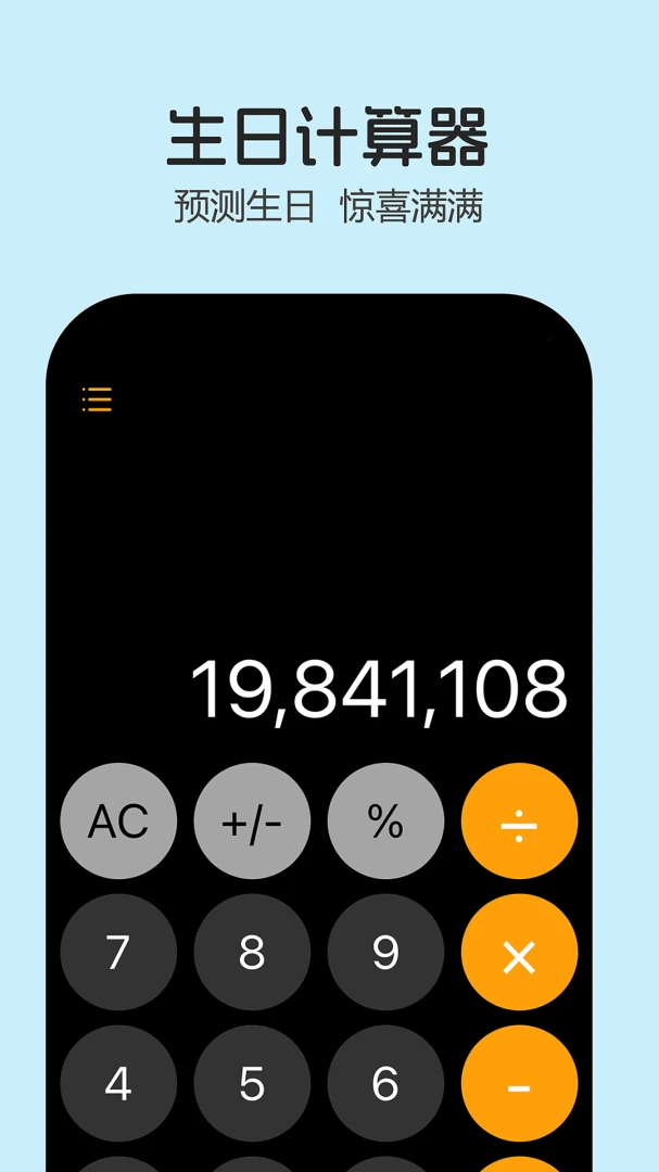 ��������Ӧ�������ֻ���v1.9.28 �ٷ������ͼ